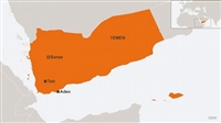 Yemen