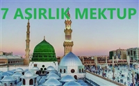 Yemen hükümdarının Hz. Muhammed’e gönderdiği 7 asırlık mektup