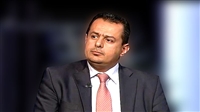 Başbakan: Yemen bir beka savaşı veriyor