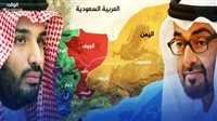 Suudi Arabistan ve BAE Yemen’i bölüştü