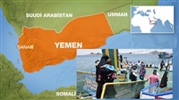 NY Yemen