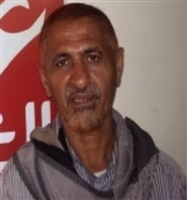 Yemen