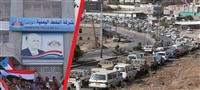 Yemen’de emekli askerlerin yolları kapatması yakıt krizine neden oldu