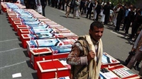 Yemen’deki çatışmalarda 14 Husi saha komutanı öldürüldü