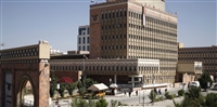 Aden’de döviz alımı ve satışı durduruldu
