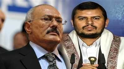 ليس الحوثي.. مركز أبحاث يكشف هوية الشخص الذي أصدر أمرا بقتل علي عبدالله صالح