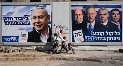 İsrail bütçe krizinde yeniden seçime gidiyor