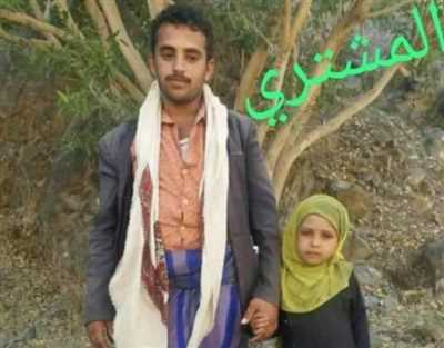 Yemenli baba 8 yaşındaki kızını 200 dolara sattı