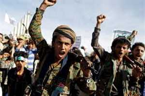 تصنيف الحوثي منظمة إرهابية ..خطوة استراتيجية في الاتجاه الصحيح