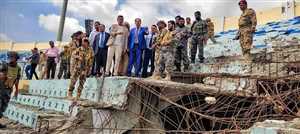 Aden kentinde savaştan zarar gören stadyum yeniden onarılıyor