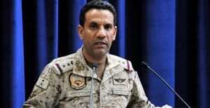 Husilerin Suudi Arabistan