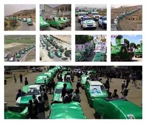 Marib