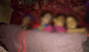 Yemen’de kardeş 4 çocuk boğularak yaşamını yitirdi