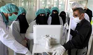 Yemen’de temmuz ayından bu yana en fazla sayıda korona vakası kaydedildi