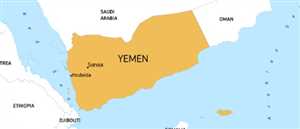 Yemen hükümeti BMGK’nin Yemen ile ilgili kararlarını memnuniyetle karşıladı