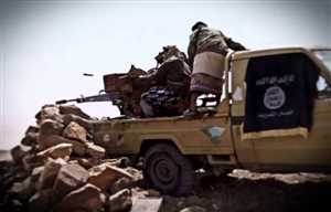 Yemen’de El Kaide üst düzey sorumlusu yakalandı