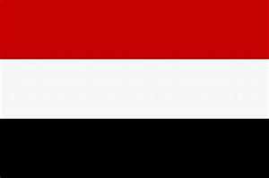الحكومة اليمنية تصدر  بيان هام حول حادثة اقتحام قصر المعاشيق