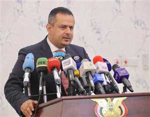 رئيس الوزراء يغادر عدن