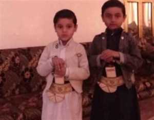 Yemen’de ateş açılan araçta iki  çocuk yaralandı