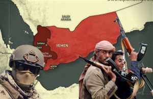 Amerikan gazetesi: Türkiye’nin Yemen’e müdahalesi yakın