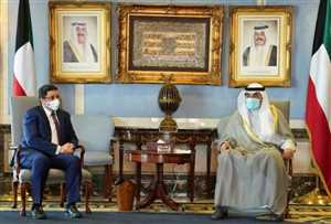 الكويت: لن نترك اليمن وحيدا وسنقدم كافة اوجه الدعم لتحقيق الاستقرار الاقتصادي