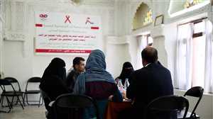 Yemen’de binlerce AİDS hastası hayatta kalmak için mücadele ediyor