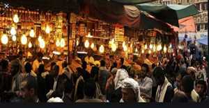 Yemen, bugün Ramazan’ın ilk orucunu tutan ülkelere katıldı