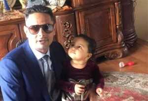 وفاة مغترب يمني وطفلته حرقاً والسلطات الأمريكية تكشف تفاصيل الجريمة