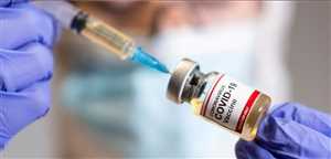 وزارة الصحة تطلق الثلاثاء المقبل حملة التحصين ضد فيروس كورونا