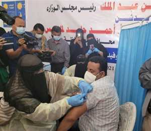 Yemen’de 13 kente 360 bin doz korona aşısı gönderildi