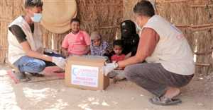 Türkiye’den Ramazan münasebetiyle Yemen’de 10 bin kişiye yardım