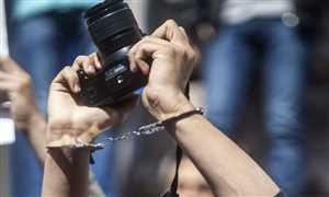 منظمات صحفية تدعو لإطلاق الصحفيين المختطفين في سجون المليشيات دون قيد أو شرط