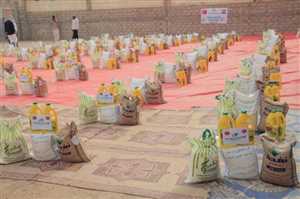 Diyanet Vakfı ve İHH’nın desteği ile Al Badia Vakfı’ndan Ramazan yardımı