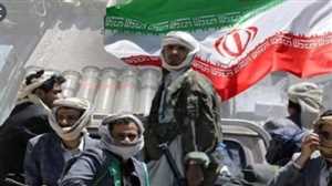 Yemen hükümeti : İran Marib savaşına katılıyor