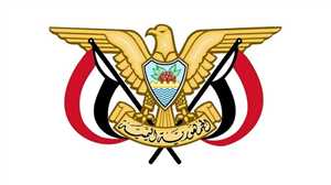 الرئاسة اليمنية تطالب المجتمع الدولي باتخاذ موقف حازم من الحوثيين وانتهاكاتهم