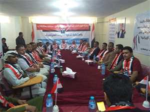 السلطة المحلية بإب تدشن حملة التعبئة والإسناد للجيش الوطني لمواجهة مليشيا الحوثي