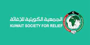 الجمعية الكويتية للإغاثة توزع 300 سلة غذائية في ثلاثة محافظات
