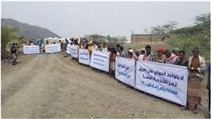 Taiz’de halk karayolunun kapatılmasını protesto etti