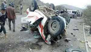 Yemen’de feci kaza: 15 kişi öldü