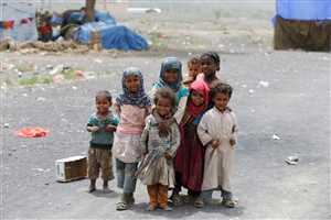 BM: Yerinden edilen Yemenlilerin yüzde 53