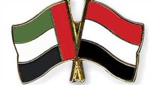 الإمارات تتخذ قرارا خطيرا بشأن اليمن ومنظمة دولية تعبر عن قلقها وتدعو أمريكا للتدخل