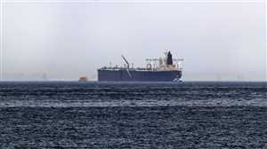 Husiler’den Suudi Arabistan ticaret gemisine saldırı girişimi