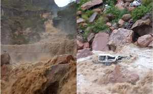 Yemen’in İbb kentinde Wadi Bana