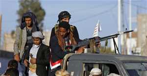 مليشيات الحوثي تفاجئ الجميع وتتحدى المجتمع الدولي وتعلن تمردا جديدا