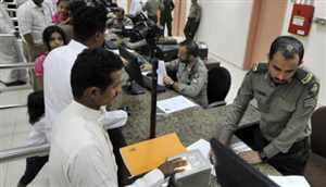 تحرك سعودي جديد ضد العمالة اليمنية