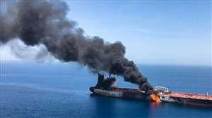 وزارة الدفاع الأمريكية: الهجوم على "السفينة التجارية" نفذه الحوثيون بمسيرات إيرانية