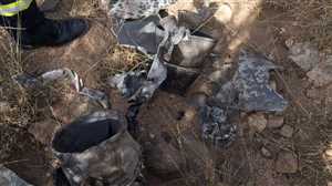 التحالف يعلن تدمير صاروخ باليستي أطلقته المليشيات حوثي تجاه نجران