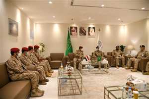 لقاء عسكري يمني سعودي رفيع يناقش سير العمليات العسكرية في مختلف الجبهات