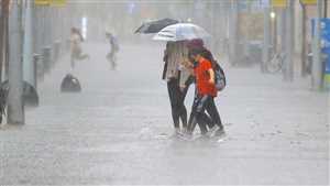 Meteorolojiden İstanbul için sağanak yağmur uyarısı