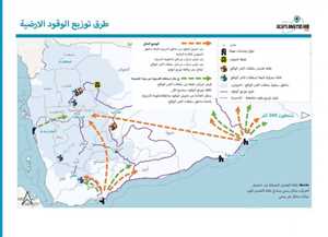 تقرير دولي: المشتقات النفطية تتدفق إلى مناطق الحوثيين من عدة منافذ وأزمة الوقود مفتعلة